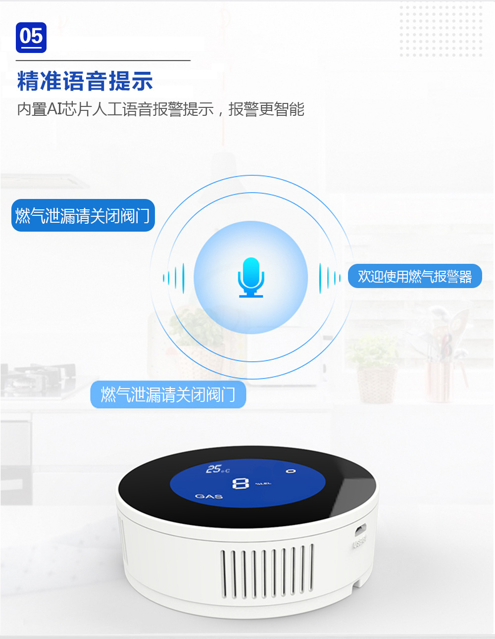 大連液化氣罐泄漏爆炸致8死5傷 (圖1)