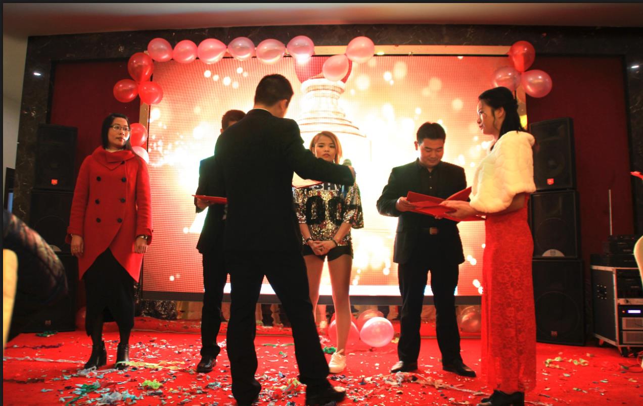 2018領(lǐng)航集團(tuán)之夜——公司年會(huì)報(bào)道 2018領(lǐng)航集團(tuán)之夜——公司年會(huì)報(bào)道