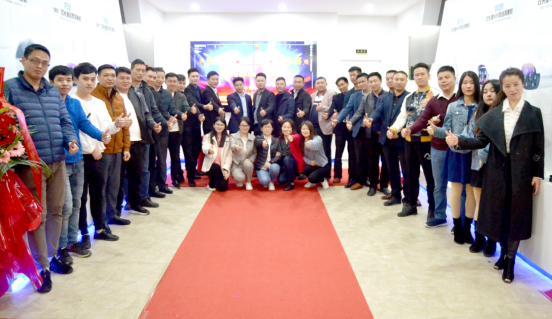 熱烈祝賀領(lǐng)航集團戰(zhàn)略并購瑤盛智能暨瑤盛喬遷之喜——開創(chuàng)新紀元 筑夢新征程 熱烈祝賀領(lǐng)航集團戰(zhàn)略并購瑤盛智能暨瑤盛喬遷之喜——開創(chuàng)新紀元 筑夢新征程