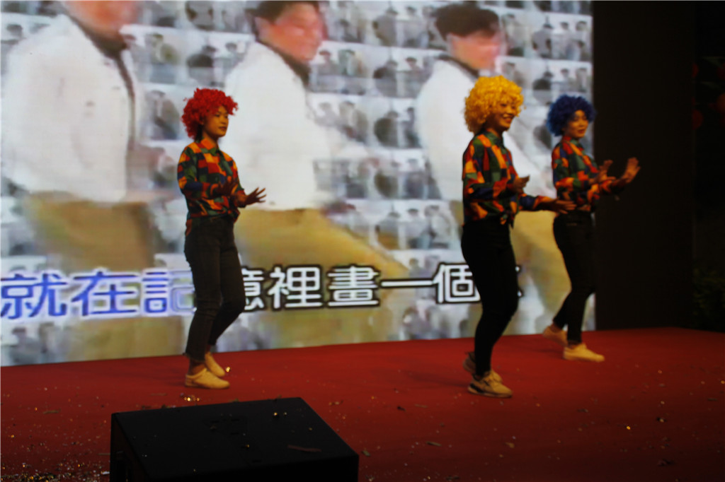 新時代，新征程，新跨越-領(lǐng)航集團2019新年晚會暨表彰大會圓滿舉辦