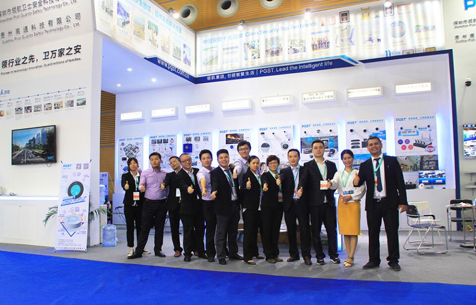 領(lǐng)航集團全球安防第一展cpse圓滿成功