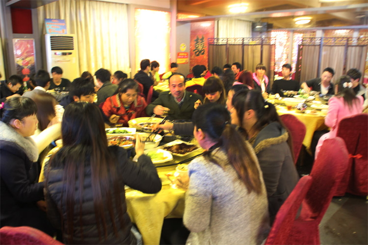 領(lǐng)航技術(shù)股份有限公司2015答謝晚宴 領(lǐng)航技術(shù)股份有限公司2015答謝晚宴