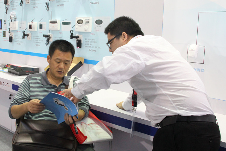 第十四屆深圳安博會——領航集團 第十四屆深圳安博會——領航集團