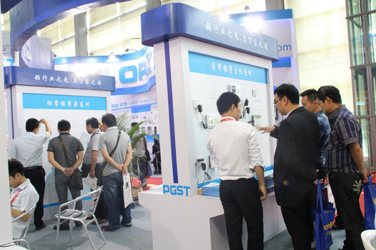 第十四屆深圳安博會——領(lǐng)航集團(tuán) 第十四屆深圳安博會——領(lǐng)航集團(tuán)