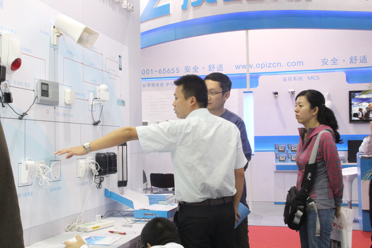 第十四屆深圳安博會——領(lǐng)航集團(tuán) 第十四屆深圳安博會——領(lǐng)航集團(tuán)