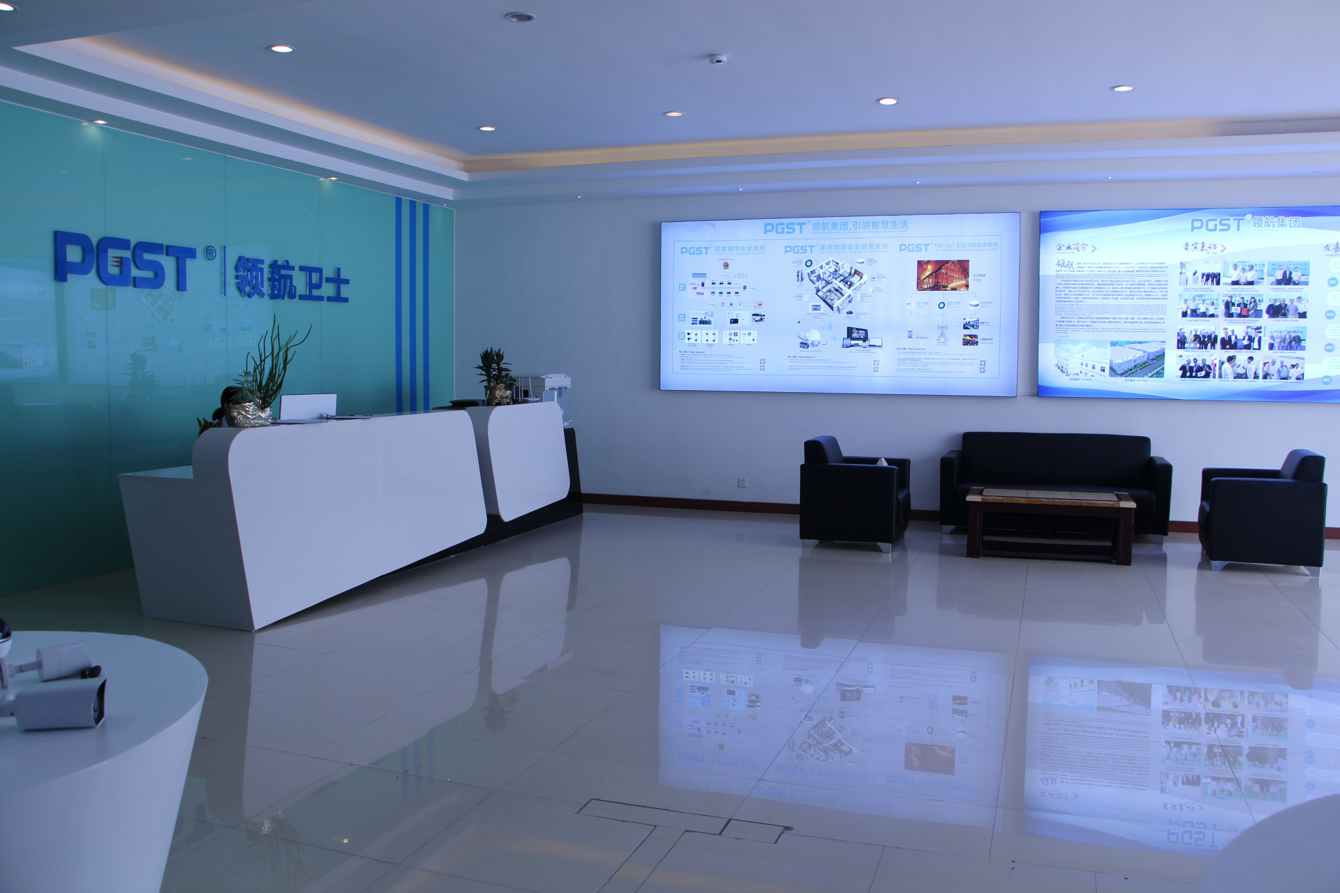 以質(zhì)量求發(fā)展，以服務(wù)求生存 - 領(lǐng)航集團(tuán)努力引領(lǐng)航安防產(chǎn)業(yè)大潮