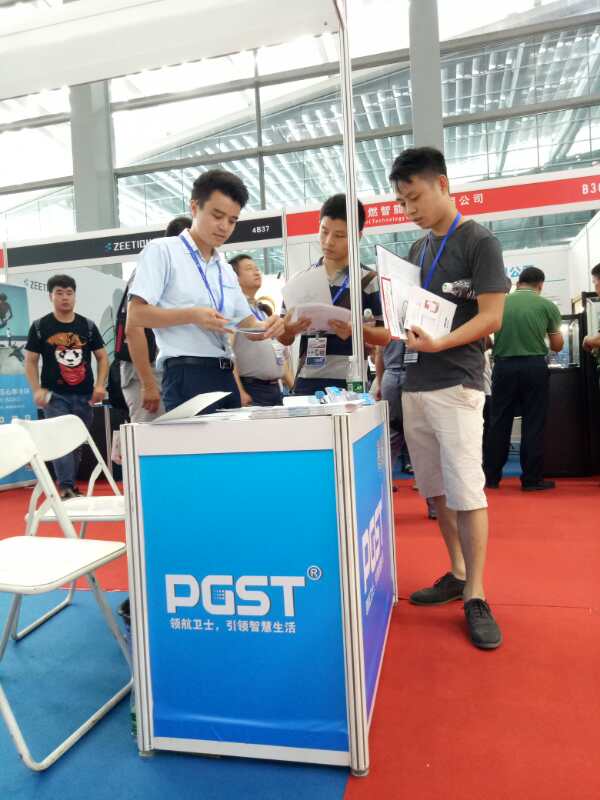 領(lǐng)航集團(tuán)震撼來襲，2017深圳智能家居展會獨(dú)領(lǐng)風(fēng)騷