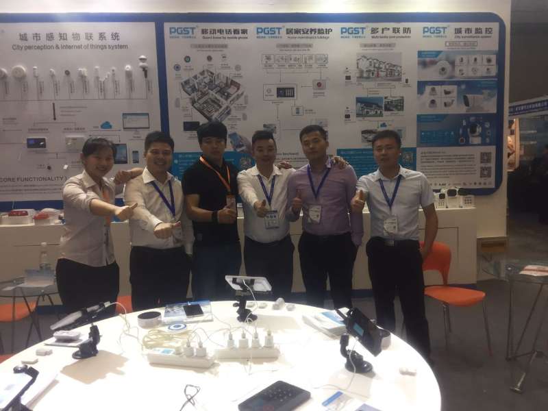 領(lǐng)航集團(tuán)強(qiáng)勢(shì)登陸2017中國(guó)-亞歐安防博覽會(huì)