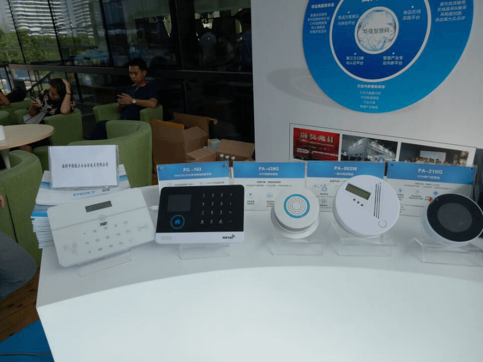 領(lǐng)航集團(tuán)亮劍深圳雙創(chuàng)周展會(huì) 領(lǐng)航集團(tuán)亮劍深圳雙創(chuàng)周展會(huì)