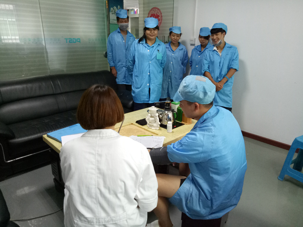 關(guān)注健康，領(lǐng)航集團組織員工健康體檢