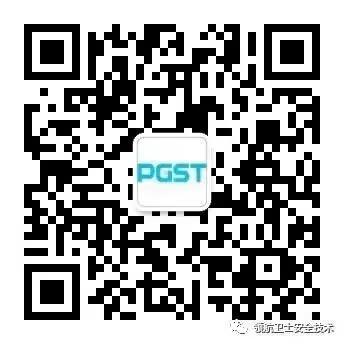 煙霧報(bào)警器的市場應(yīng)用 煙霧報(bào)警器的市場應(yīng)用