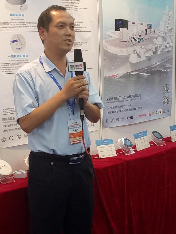 深圳國(guó)際物聯(lián)展媒體單位對(duì)領(lǐng)航集團(tuán)進(jìn)行專(zhuān)訪(fǎng) 深圳國(guó)際物聯(lián)展媒體單位對(duì)領(lǐng)航集團(tuán)進(jìn)行專(zhuān)訪(fǎng)