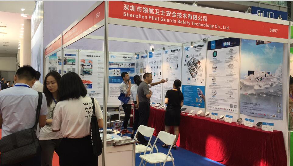 深圳國(guó)際物聯(lián)展媒體單位對(duì)領(lǐng)航集團(tuán)進(jìn)行專(zhuān)訪(fǎng) 深圳國(guó)際物聯(lián)展媒體單位對(duì)領(lǐng)航集團(tuán)進(jìn)行專(zhuān)訪(fǎng)