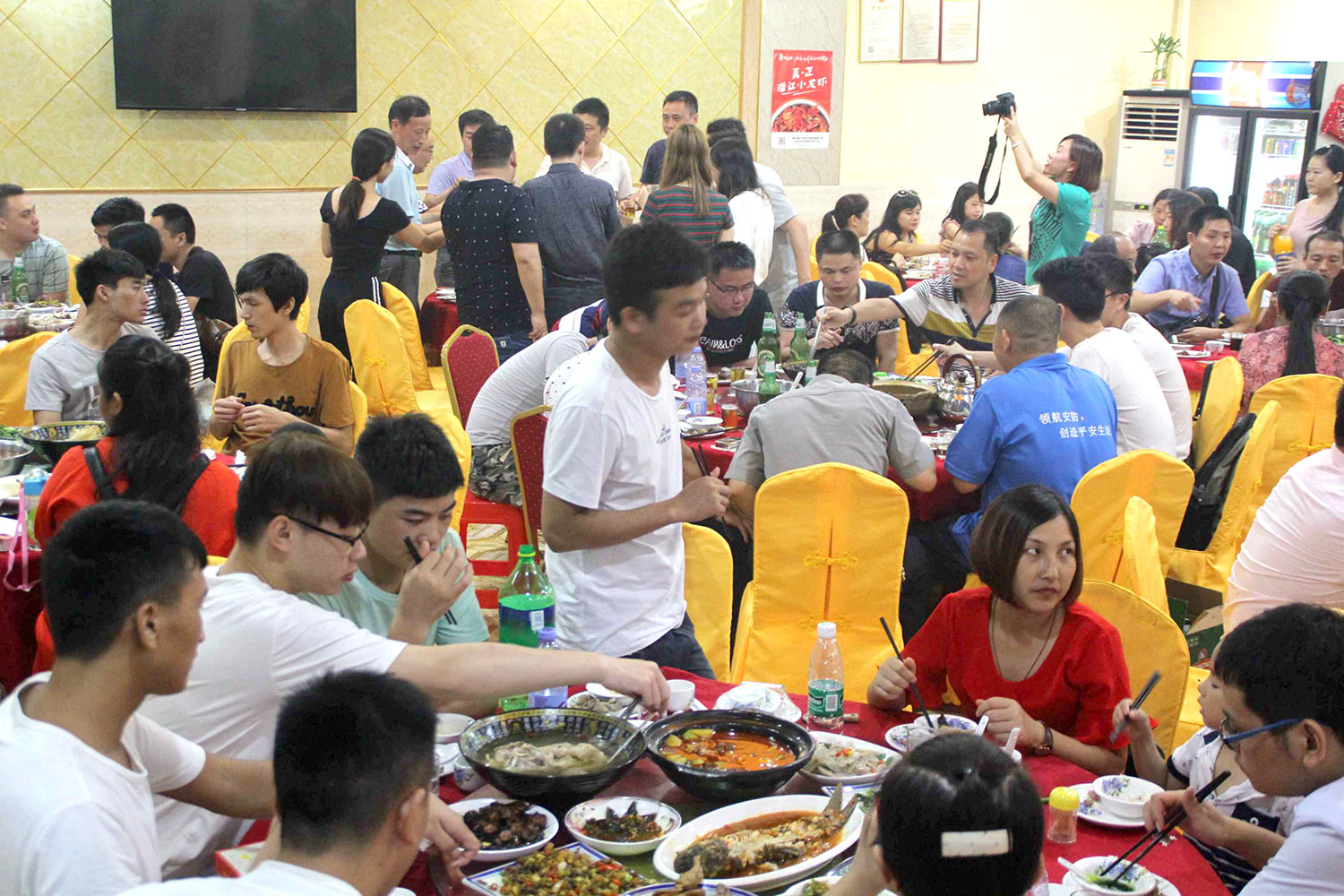 領(lǐng)航集團(tuán)2017激情夏日東莞游 領(lǐng)航集團(tuán)2017激情夏日東莞游