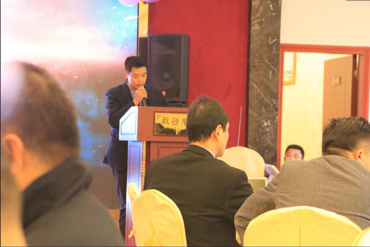 揚(yáng)帆起航-輝煌——領(lǐng)航集團(tuán)年會(huì)特別報(bào)道