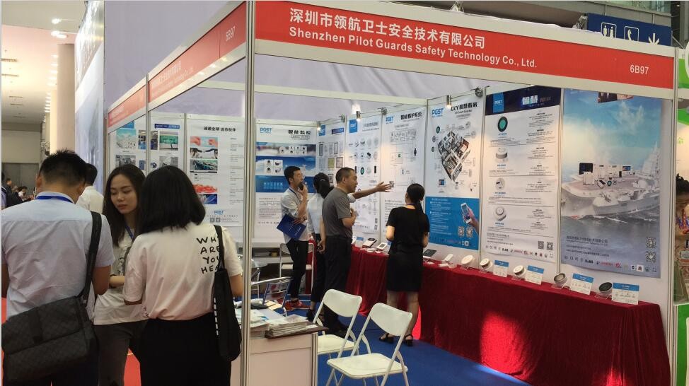 領(lǐng)航集團(tuán)第十屆國(guó)際物聯(lián)網(wǎng)博覽會(huì)夏季展完美落幕