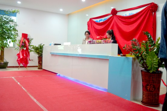 熱烈祝賀領(lǐng)航集團(tuán)戰(zhàn)略并購(gòu)瑤盛智能暨瑤盛喬遷之喜——開創(chuàng)新紀(jì)元 筑夢(mèng)新征程 熱烈祝賀領(lǐng)航集團(tuán)戰(zhàn)略并購(gòu)瑤盛智能暨瑤盛喬遷之喜——開創(chuàng)新紀(jì)元 筑夢(mèng)新征程