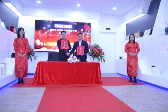 熱烈祝賀領(lǐng)航集團(tuán)戰(zhàn)略并購(gòu)瑤盛智能暨瑤盛喬遷之喜——開創(chuàng)新紀(jì)元 筑夢(mèng)新征程 熱烈祝賀領(lǐng)航集團(tuán)戰(zhàn)略并購(gòu)瑤盛智能暨瑤盛喬遷之喜——開創(chuàng)新紀(jì)元 筑夢(mèng)新征程