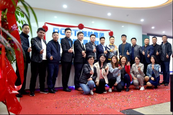 熱烈祝賀領(lǐng)航集團(tuán)戰(zhàn)略并購(gòu)瑤盛智能暨瑤盛喬遷之喜——開創(chuàng)新紀(jì)元 筑夢(mèng)新征程 熱烈祝賀領(lǐng)航集團(tuán)戰(zhàn)略并購(gòu)瑤盛智能暨瑤盛喬遷之喜——開創(chuàng)新紀(jì)元 筑夢(mèng)新征程