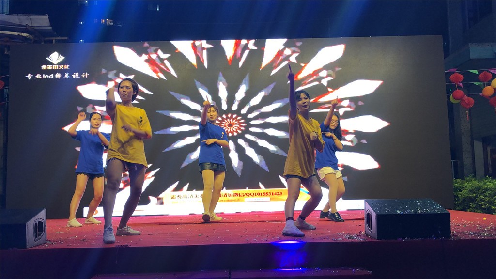 新時代，新征程，新跨越-領(lǐng)航集團(tuán)新年晚會暨表彰大會圓滿舉辦