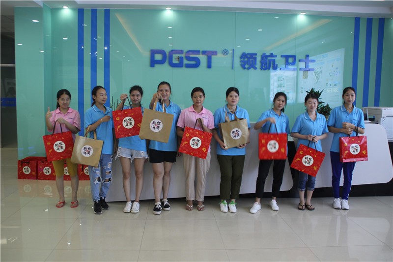 好時節(jié)，愿得年年，常見中秋月