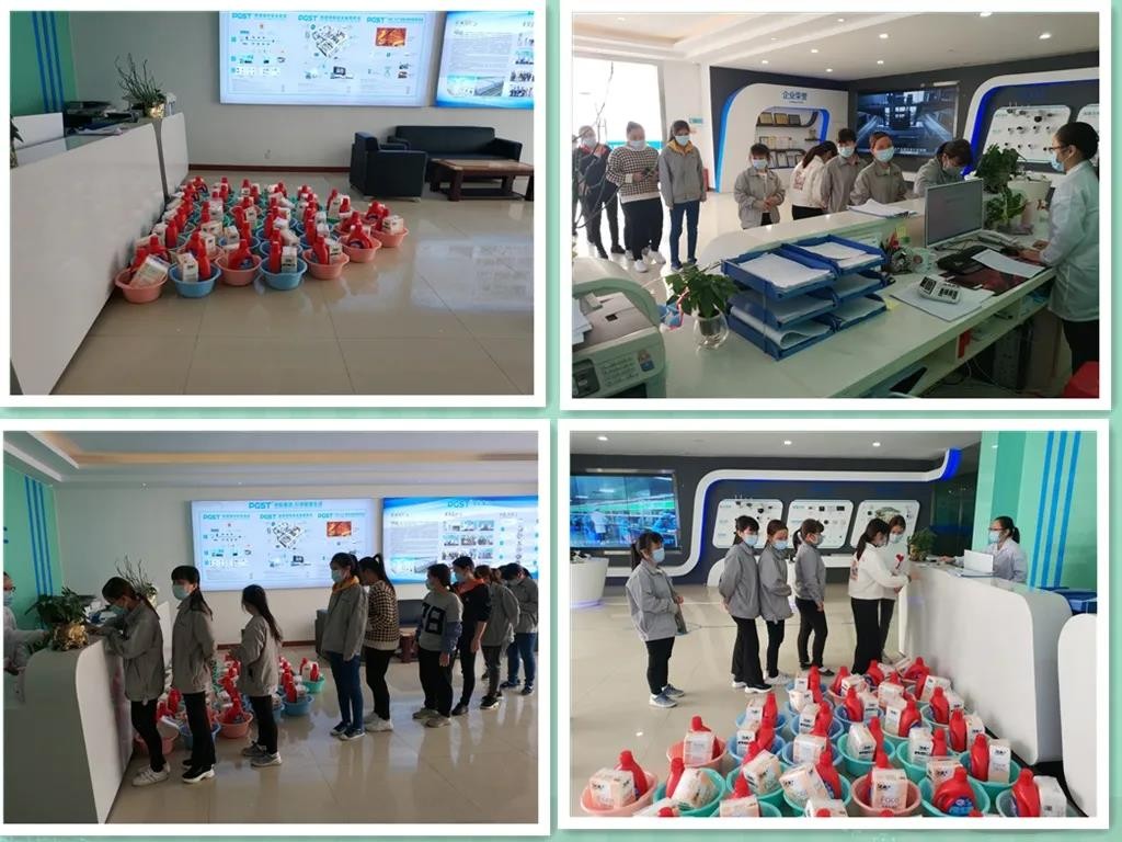 三月八號，領(lǐng)航集團為領(lǐng)航女神送福利啦！！