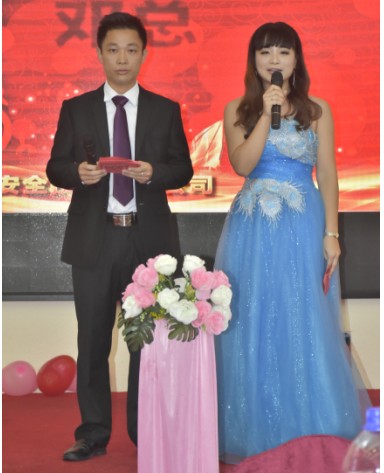 領(lǐng)航集團(tuán)年年會(huì)以及表彰大會(huì) 領(lǐng)航集團(tuán)年年會(huì)以及表彰大會(huì)