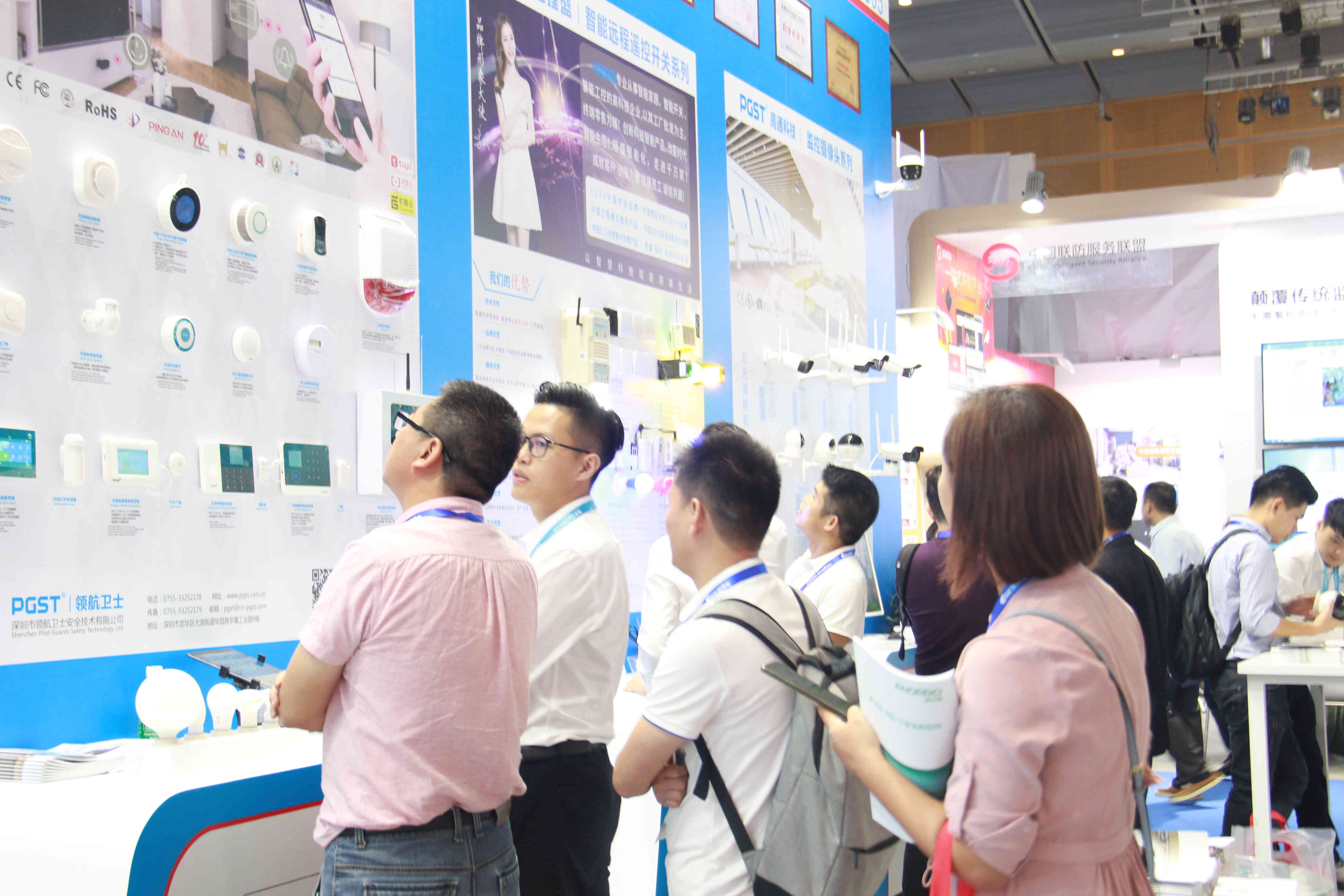 領(lǐng)航集團震撼來襲，深圳智能家居展會獨領(lǐng)風騷