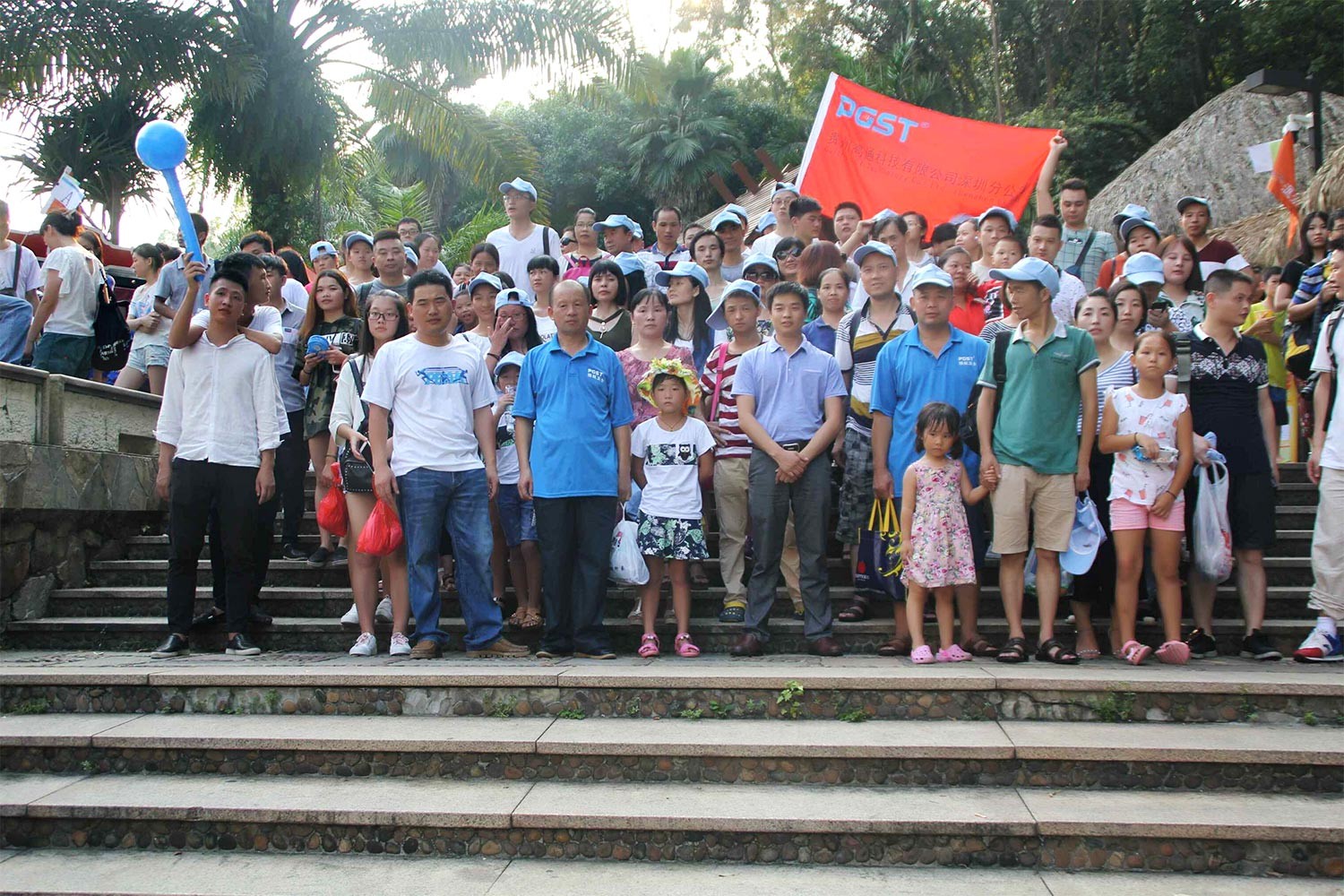 領(lǐng)航集團(tuán)激情夏日東莞游