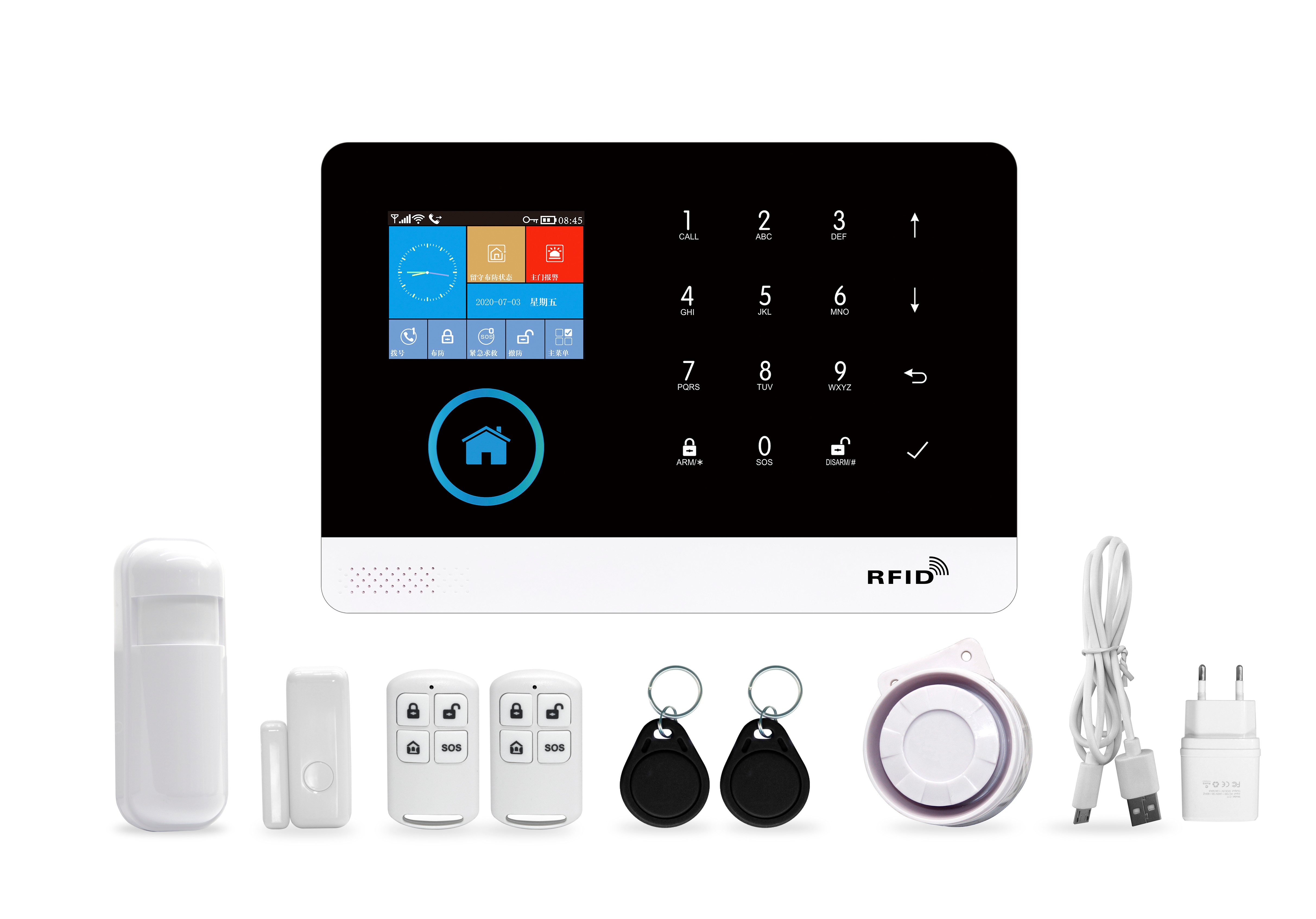 防患在云端 領(lǐng)航集團(tuán)出品安防報(bào)警器讓家庭安全一手掌控 防患在云端 領(lǐng)航集團(tuán)出品安防報(bào)警器讓家庭安全一手掌控