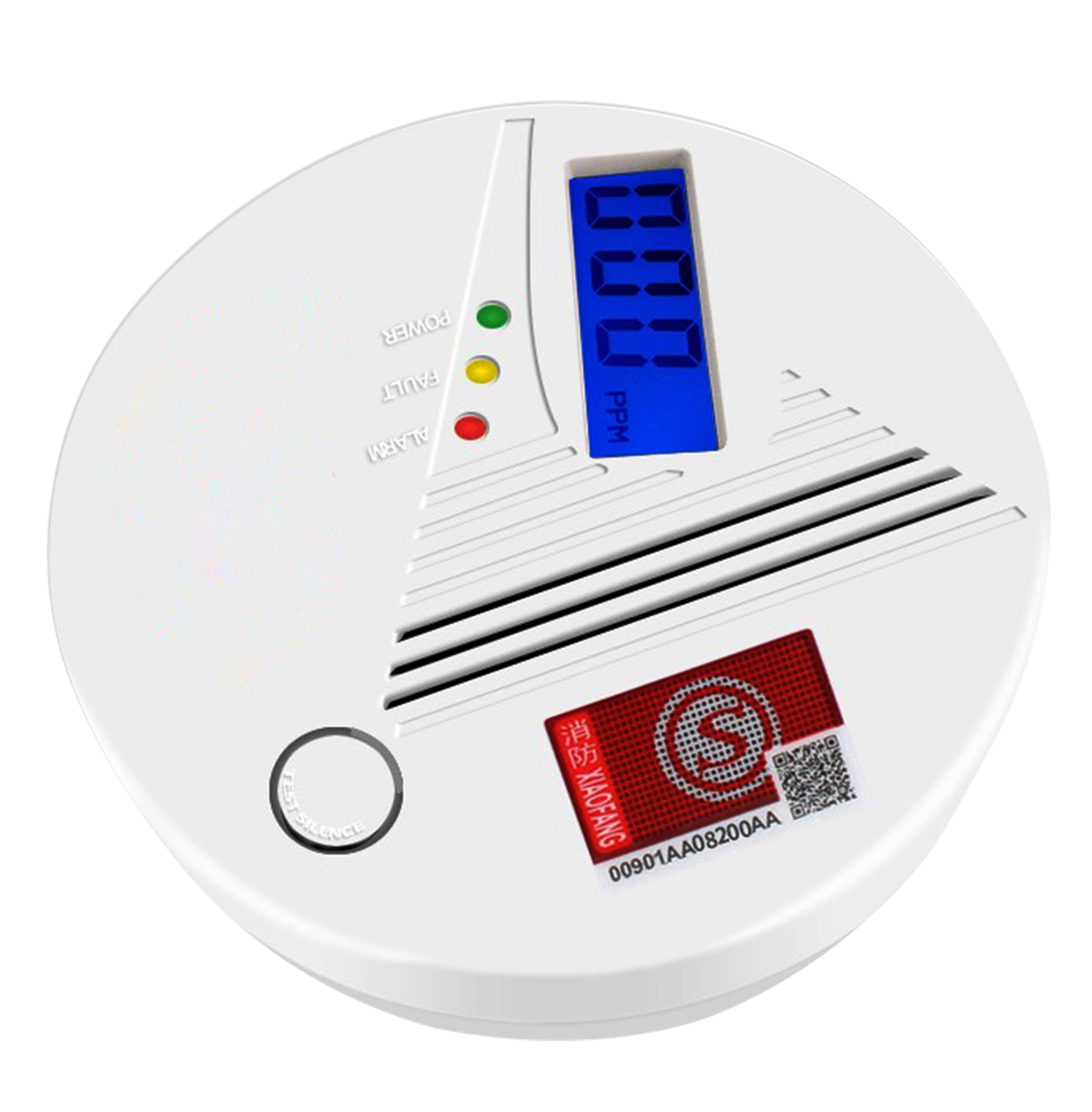 痛心!!河北多名村民使用 痛心!!河北多名村民使用