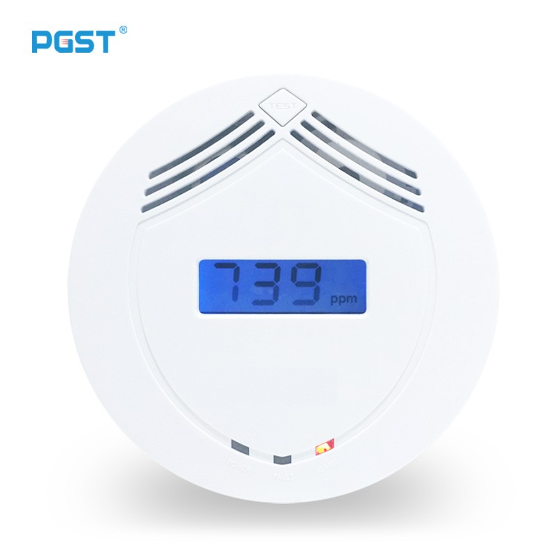 領航集團教你如何規(guī)范安裝家用一氧化碳報警器