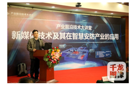 聚焦VR技術(shù) “產(chǎn)業(yè)前沿技術(shù)大講堂”開講 聚焦VR技術(shù) “產(chǎn)業(yè)前沿技術(shù)大講堂”開講