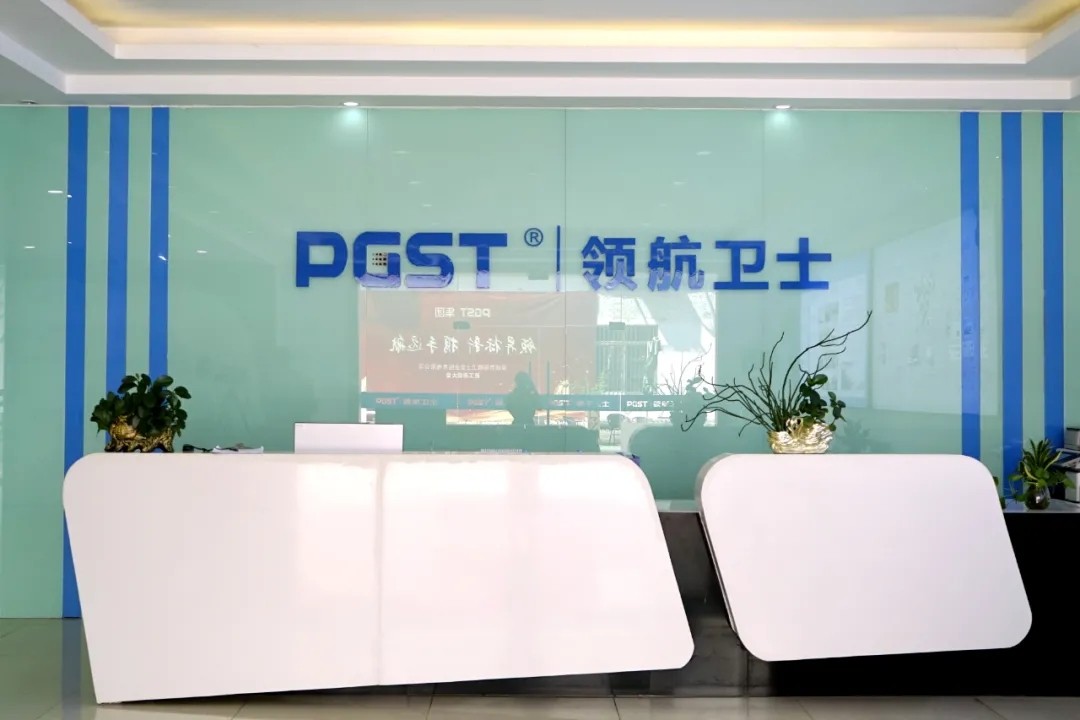 【智英匯采訪系列】領(lǐng)航集團(tuán)破行業(yè)痛點(diǎn)，構(gòu)建智慧化、安全化生態(tài)