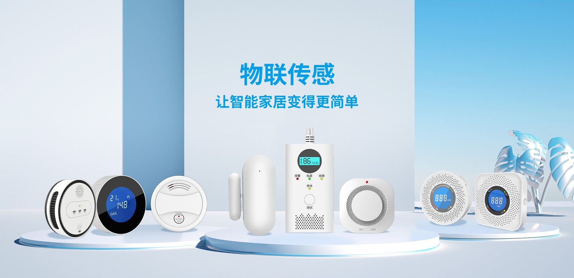 物業(yè)管理怎樣融入安防系統(tǒng)中呢？