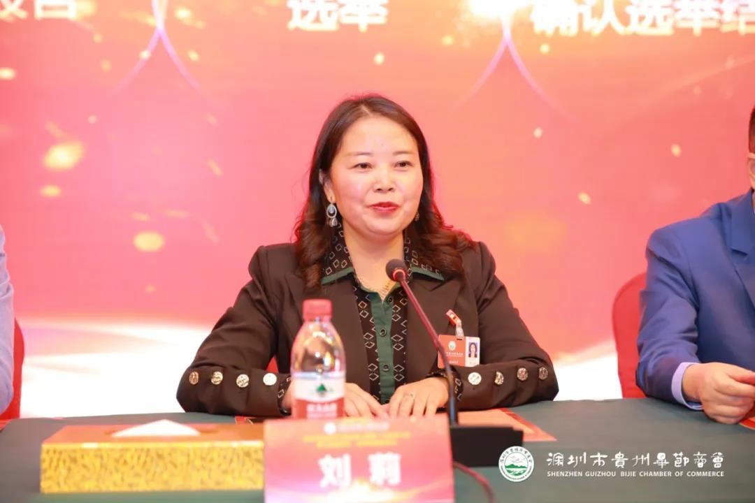 微信圖片_20220107110142.jpg 微信圖片_20220107110142.jpg