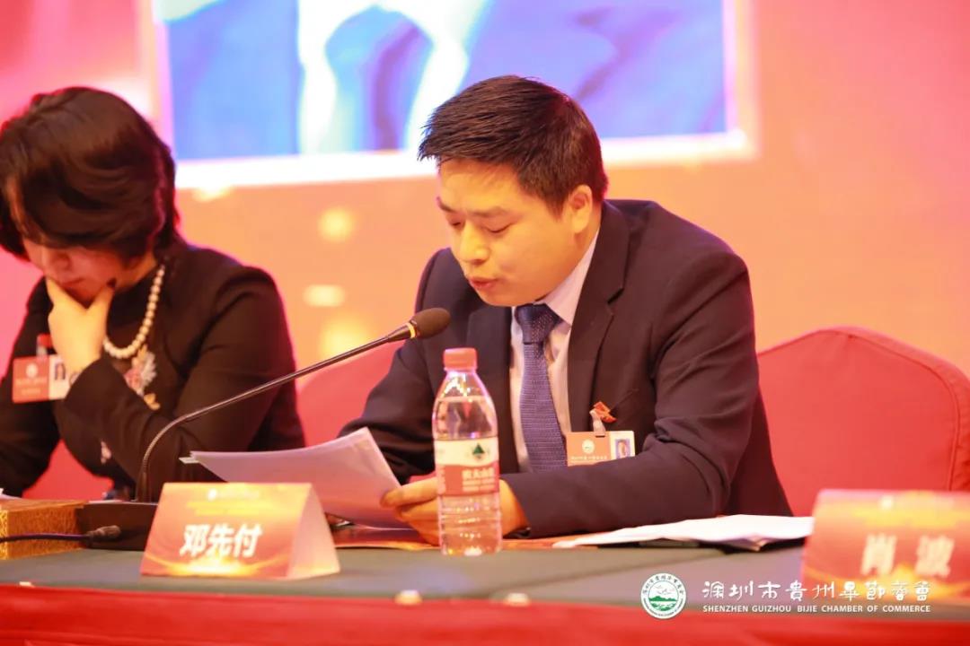 微信圖片_20220107110159.jpg 微信圖片_20220107110159.jpg