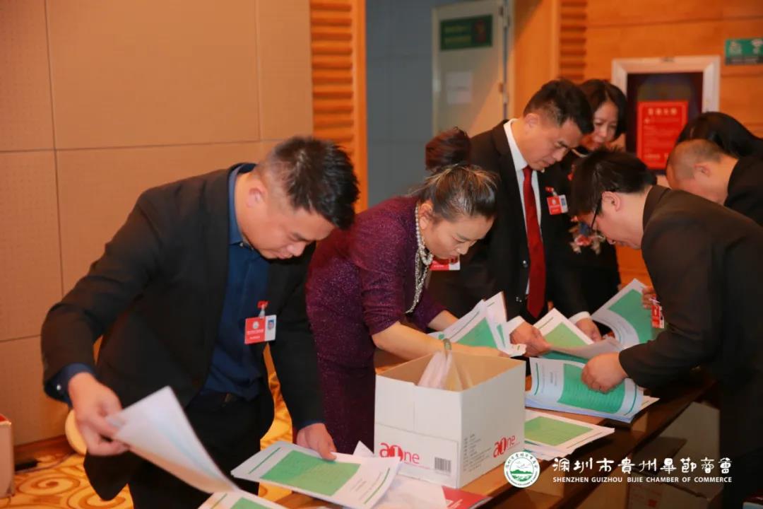 微信圖片_20220107110735.jpg 微信圖片_20220107110735.jpg