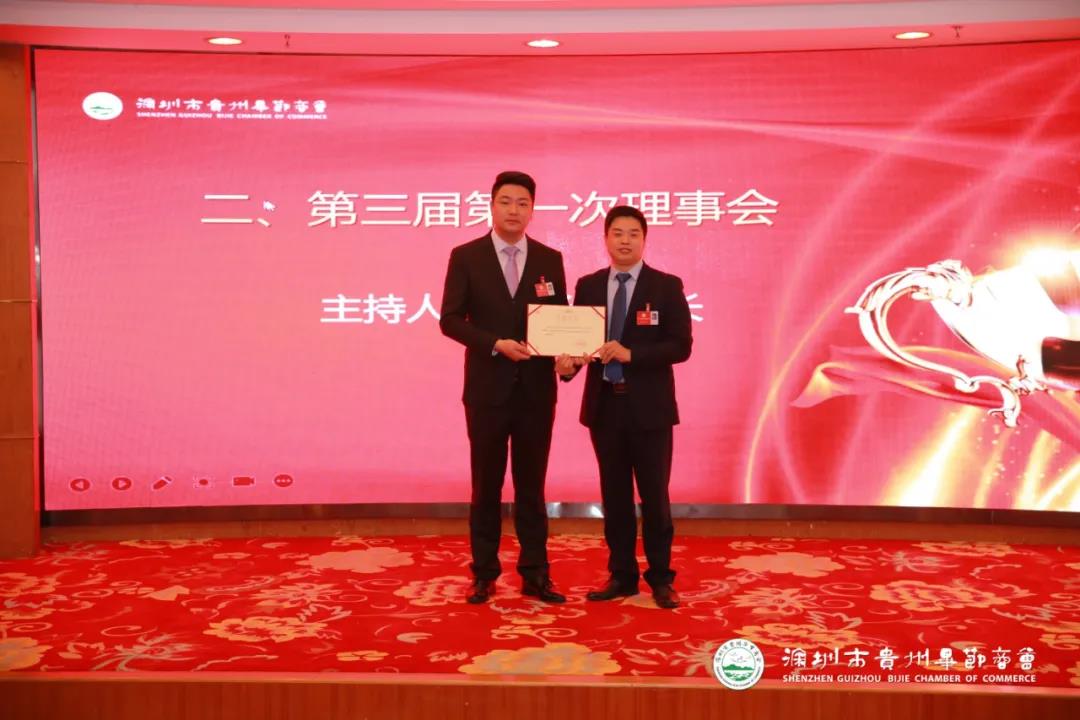 微信圖片_20220107110753.jpg 微信圖片_20220107110753.jpg