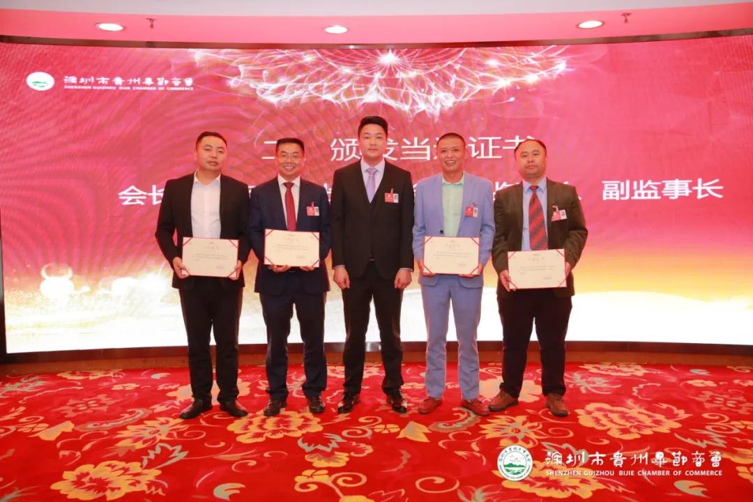 微信圖片_20220107110757.jpg 微信圖片_20220107110757.jpg