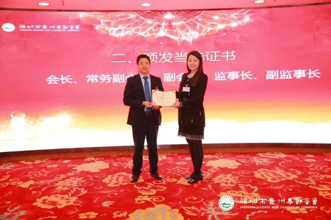 微信圖片_20220107110805.jpg 微信圖片_20220107110805.jpg