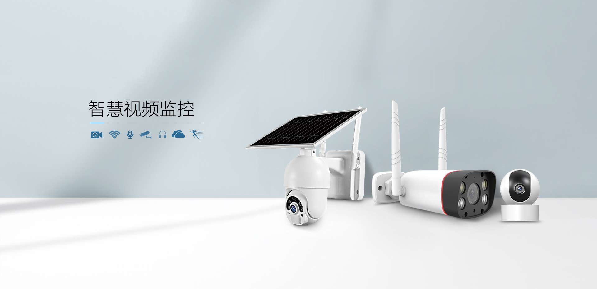 領(lǐng)航教你如何選購(gòu)可燃?xì)怏w報(bào)警器和一氧化碳報(bào)警器？