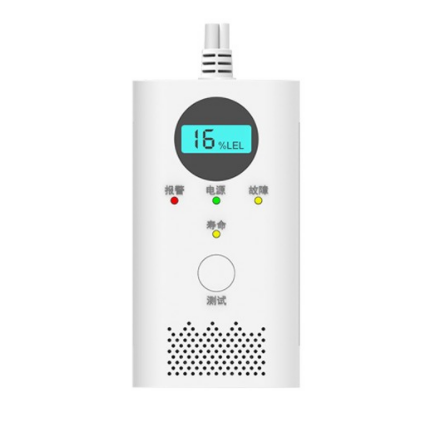 天然氣報(bào)警器需要做3C認(rèn)證嗎？