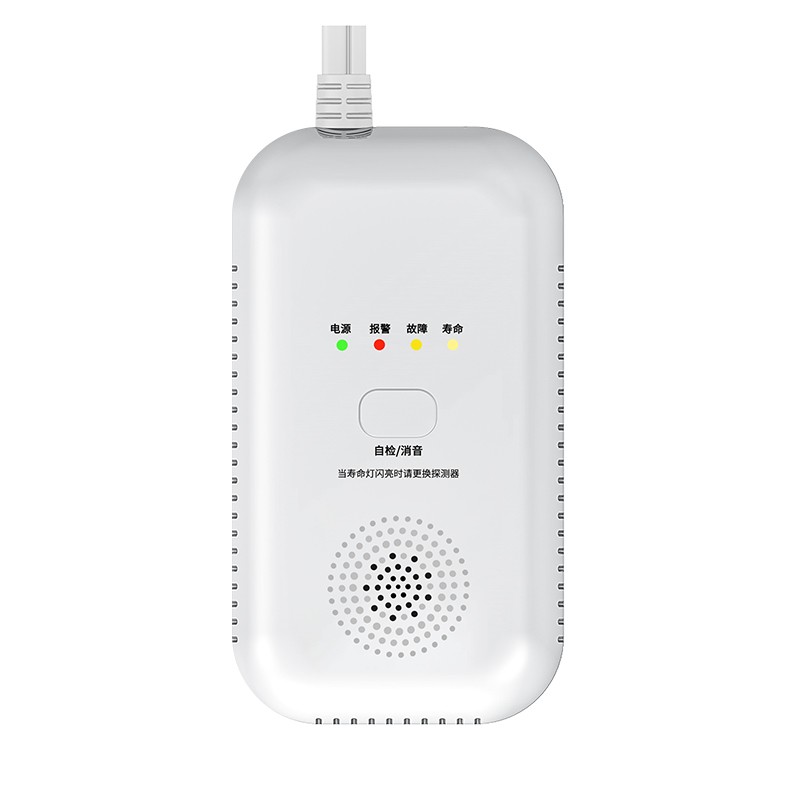 nb-lot燃?xì)鈭缶?>
                            </div>
                            <h4 class=