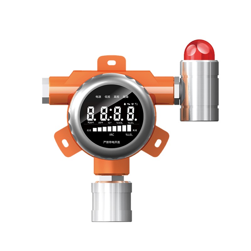 工業(yè)及商業(yè)用途點型可燃?xì)怏w探測器
