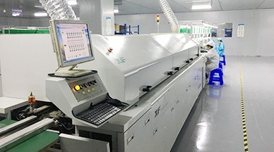 生產(chǎn)設(shè)備