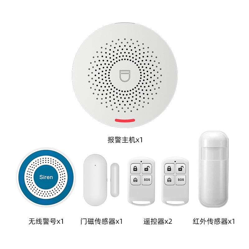 無屏報警主機(jī)