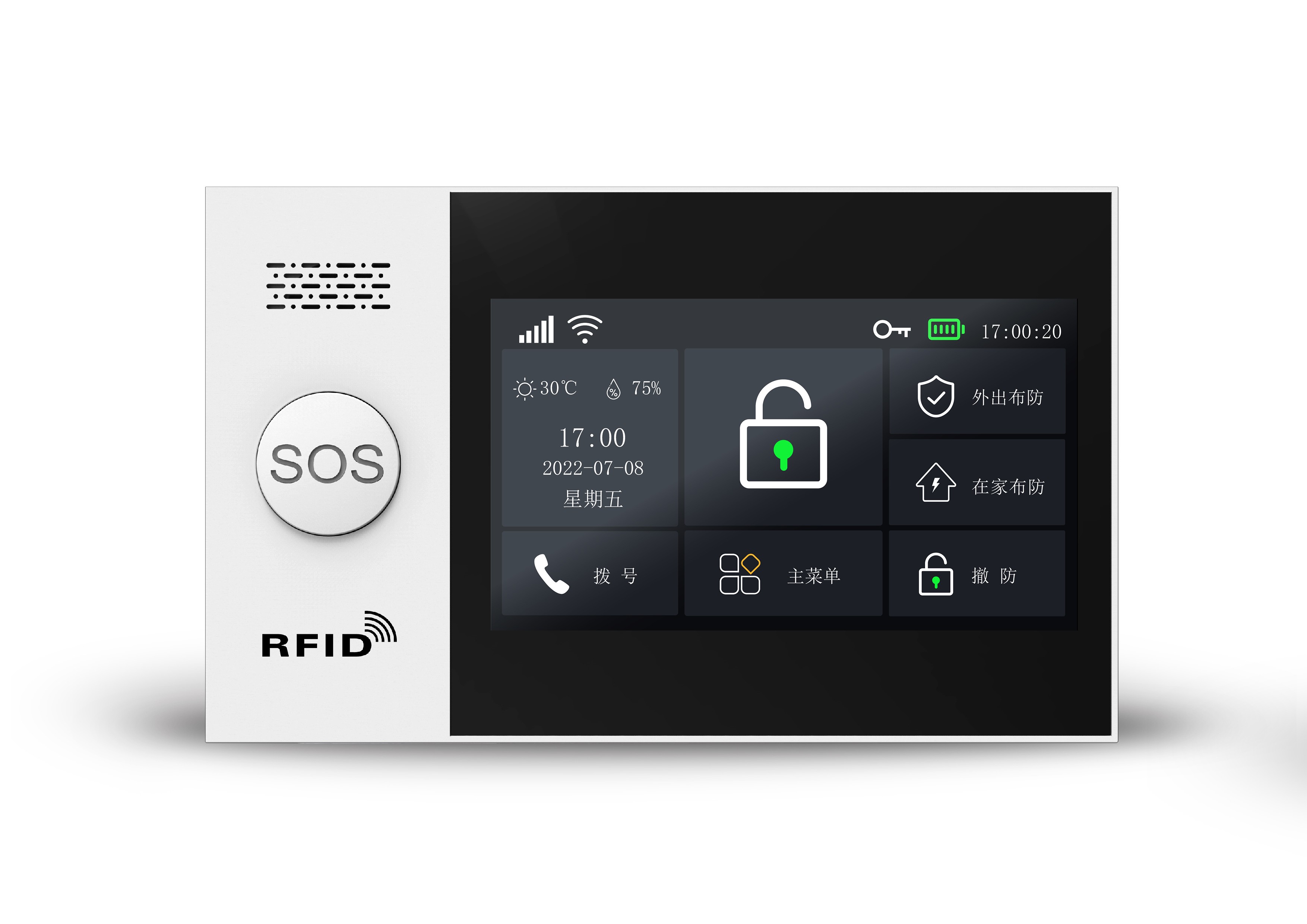 4G雙網(wǎng)報(bào)警主機(jī)